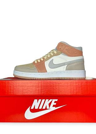 Кросівки жіночі nike air jordan retro 1 beige & silver & white👟