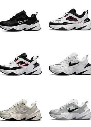 Жіночі кросівки nike m2k tekno