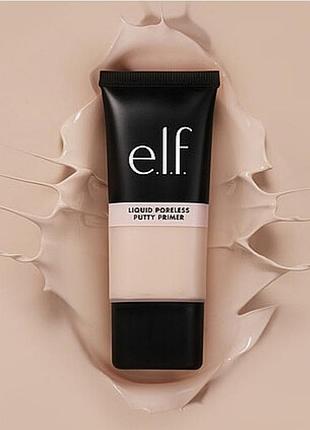 💥💥скидка!! повреждена упаковка!!!💥💥💥e.l.f. liquid poreless putty primer 28 ml