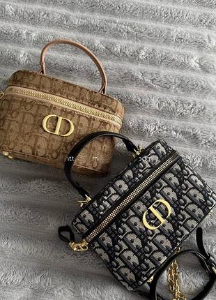 Сумка женская диор dior