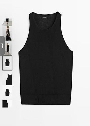 Топ massimo dutti
