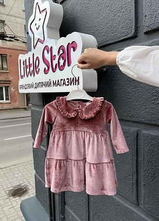 Оксамитова сукня з блискітками