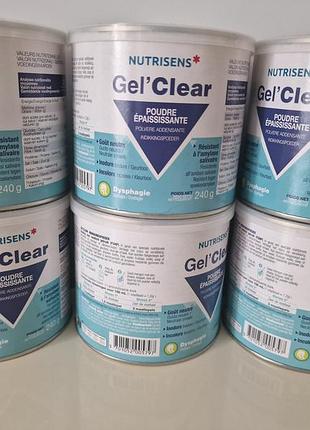 Nutrisens gel'clear 240 г — загусник для їжі