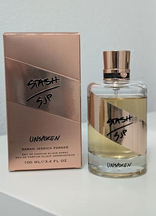 Парфумована вода sarah jessica parker stash unspoken 100 мл