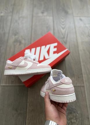 Nike dunk low pearl pink sail