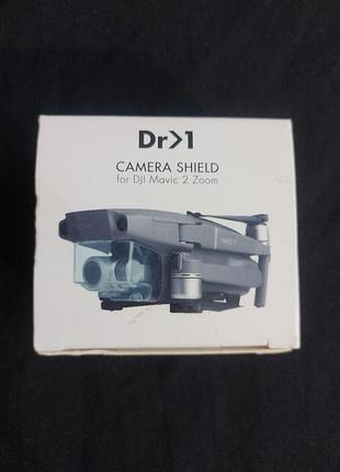 Захисна кришка / фіксатор підвісу dr>1 camera shield для dji mavic 2 zoom