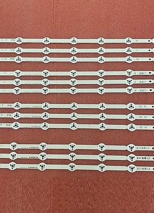 Led підсвітка tv 55" v14 slim drt rev.0.0 l1-type/l2-type/r1-type/r2-type 12шт.