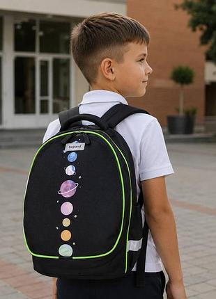 Рюкзак школьный bagland butterfly 21л в школу