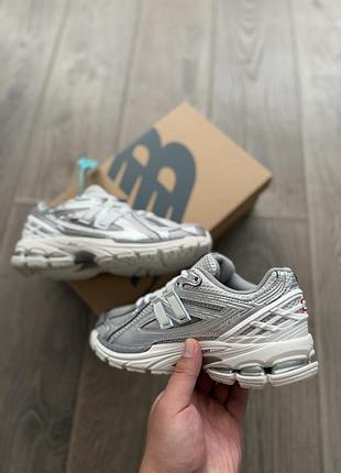 Balance 1906d silver