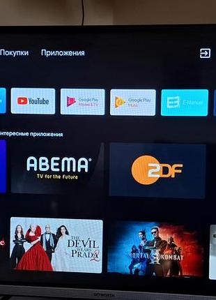 Телевізор smart tv skyworth 32 e6
