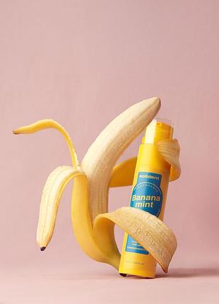 Зубна паста solident banana mint з фтором 1450 ppm, 60 мл