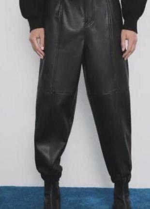 Шкіряні брюки zara