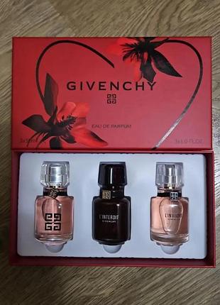 Парфумований набір givenchy 3x30