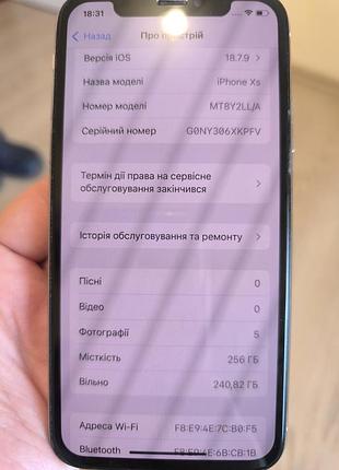 Iphone 10 xs 256 гб 7