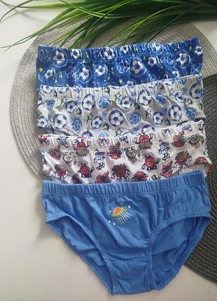 Трусы слипы на мальчика primark 9/10р.