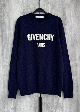 Бавовняний светр джемпер givenchy хлопковый свитер джемпер