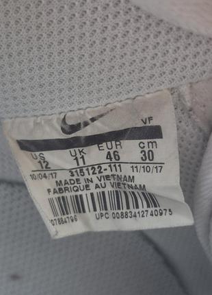 Nike air force 1 р.46 оригінал 6
