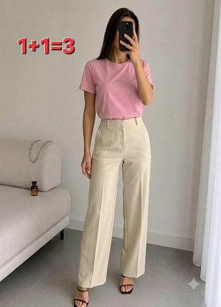 Брюки штаны женские zara