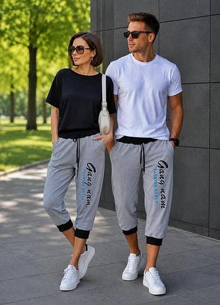 Капри unisex на шнурке с манжетами внизу.
размер 48-50. новые