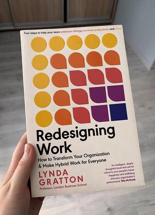 Книга англійською redesigning work