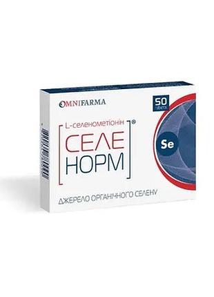 Селенорм таблетки