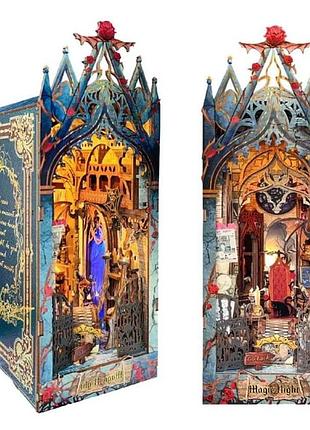 Бук нук twilight castle book nook diy интерьерный конструктор sq-07