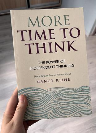 More time to think книга