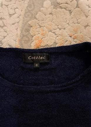 Светр cotelac 3
