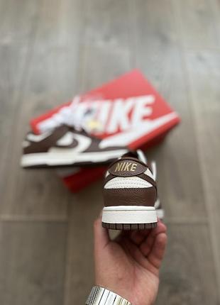 Nike so dunk baroque carving year of horse