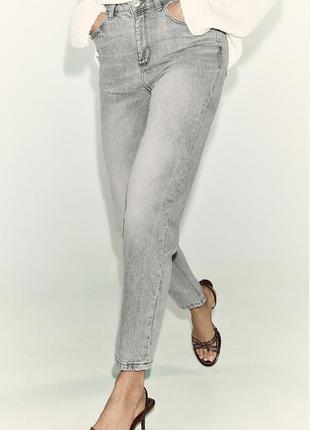 Джинси zara