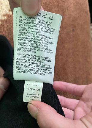 Тейчик найк 4
