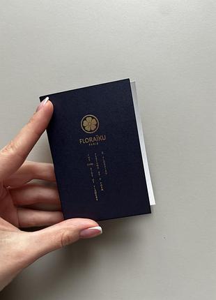 Floraiku ao оригінальний пробник