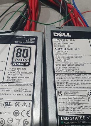 Блок живлення dell 2000w platinum, dps-2000eb a(04f), d2000e-s0 з розпайками під відеокарти