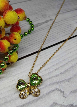 Цепочка бабочка