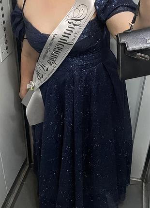 Випускна сукня