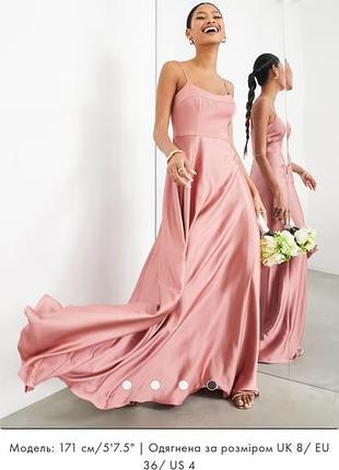 Платье праздничное asos