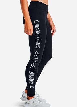 Спортивні легінси для фітнесу жіночі under armour