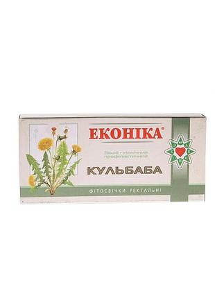 Одуванчик уп./№10