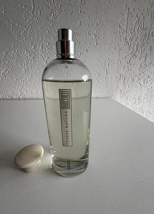 Kenzo poudre matcha