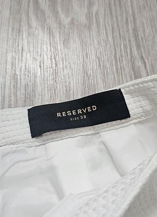 Юбка reserved 3