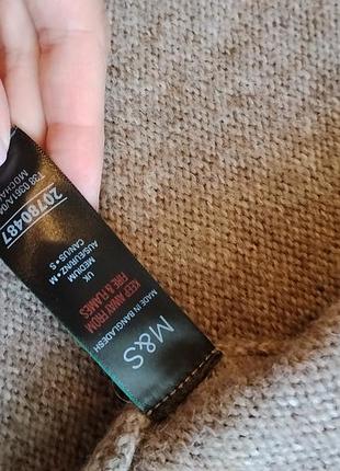 Кардиган m&amp;s 5
