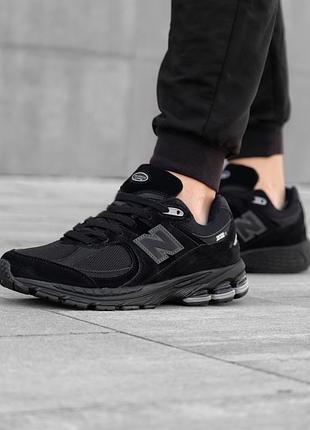 Чоловічі кросівки new balance 2002r | спортивні кросівки new balance 2002r | кросівки nb 2002r | new balance 2002 r