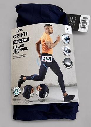 Чоловічі тайсти спортивні штани  лосини crivit premium лімітована версія