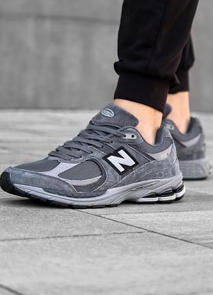 Чоловічі кросівки new balance 2002r | спортивні кросівки new balance 2002r | кросівки nb 2002r | new balance 2002 r