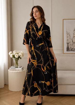Платье миди в стиле hermes
