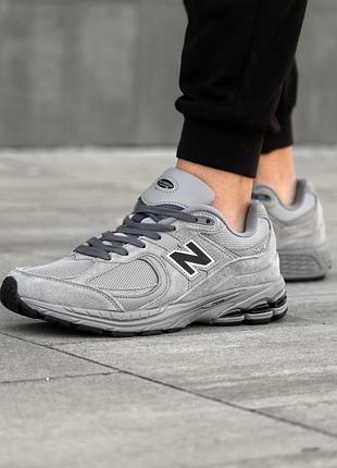 Чоловічі кросівки new balance 2002r | спортивні кросівки new balance 2002r | кросівки nb 2002r | new balance 2002 r