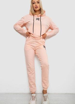 Спортивный костюм женский двухнитка, цвет персиковый, 214r1419-003