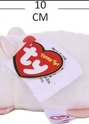 Игрушка ty 2