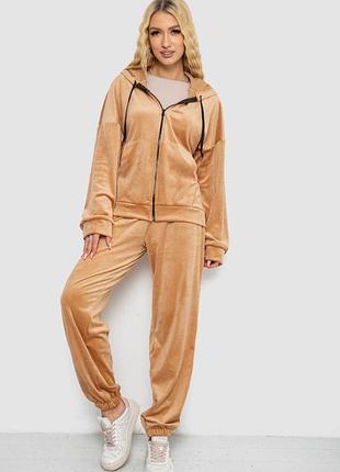 Спортивный костюм женский велюровый, цвет темно-бежевый, 238r107