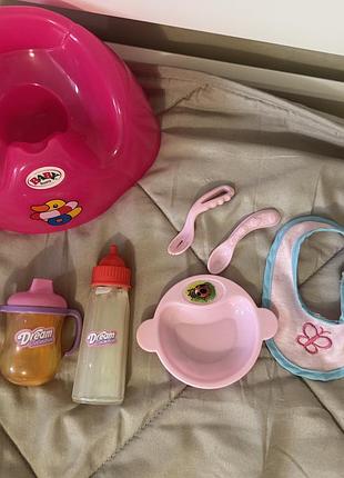 Набір аксесуарів для ляльки baby born та пупсів (горщик, пляшечки, посуд)